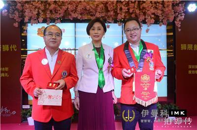 Splendid Service Team: Hold the inaugural ceremony of the 2018-2019 election change news 图4张